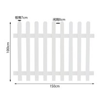 방부목 휀스 나무 울타리 우드 가든 펜스 정원 게이트 조립 격자 원목 인테리어 주말농장, 플랫헤드 화이트 길이 150 x 높이 100