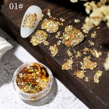 금속 네일 미러 파우더 반짝이 젤 폴란드어 문질러 먼지 이는 골드 실버 고급 크롬 플레이크 안료 DIY 액세, 한개옵션1, 13 B001
