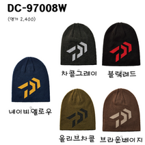 다이와 DC-97008W 겨울비니 한국다이와
