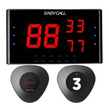 이지콜 PB-100 벨(블랙)+수신기 세트상품 (번호스티커 무료부착 수량변경가능), 4) EY-2001모니터 1개+호출벨(블랙) 8개, 8개