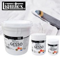 리퀴텍스 베이직 젯소 아크릴물감 유화 보조제 캔버스 밑칠용 / 옵션선택, 4000ml