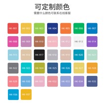 홈 키즈 카페 유치원 놀이기구 센터 소프트웨어 소프트 백 홀 실내 대형놀이터 J 58, 컬러 카드
