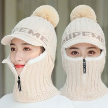 홀리지 러어풀 넥워머 털방울 방한 니트모자