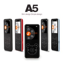 에픽 A5 MP3플레이어 / FM라디오 내장스피커 동영상 TF128GB까지확장가능, 블링-블루, A5_8GB