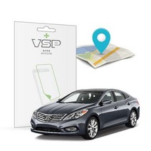 기타 바보사랑[뷰에스피]그랜저 HG 8인치 내비게이션 멸균 액정필름 1매