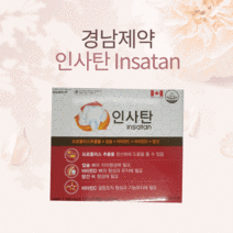 경남제약 인사탄 120정 4개월분 프로폴리스 칼슘 치아 뼈 잇몸 영양제 (유통기한 2025년 2월 까지), 1개