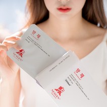 영양 보습 EGF 콜라겐 마스크팩