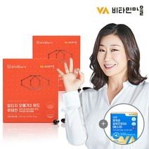 비타민마을 상어간유 증정품 + IFOS최고등급 라이프메가 rTG 알티지오메가3 위드 루테인 120캡슐 4개월분 2박스, 선택/선택