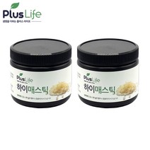 하이 메스틱 매스틱 검 고함량 50% 대용량 120gX2 10 + 사은품 분말 가루 위건강 양배추 그리스 키오스 추출물 뮤신 설포라판 아연 식이섬유 비타민 유화제 분산제 먹는법, 2통