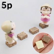 미니어처 데코 파츠 징검다리 모형 타일 벽돌 1.4cm 2색 택1 (5개 세트) 디오라마 테라리움 미니 인조 나무 건축모형 재료 미니어쳐, 아이보리