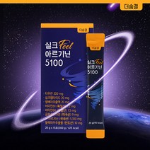 실크Feel아르기닌5100, 300g, 1개