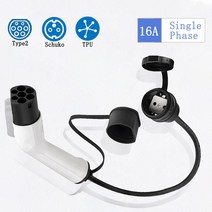 자동차 배터리 케이블 유형 2 EV 어댑터 16A 전기 자전거에 단일 Phass schuko와 공공 충전 스테이션 오토바이 요금 호환, 단일옵션