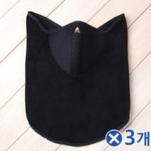 다용도 심플한 방한 마스크 넥워머x3개 스키넥워머