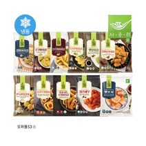 사옹원 튀김공방 분식 튀김골라담기(오징어튀김 김말이 고구마튀김 멘보샤 새우튀김) 또와몰53, 5. 깻잎튀김 300g