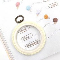 엔조이스티치/ 고무수틀 플라스틱 원형수틀 -아이보리 핑크 소라/ 프랑스자수/ 십자수/ 액자용 수틀, 아이보리