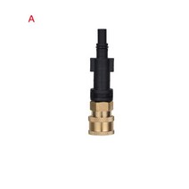 압력 와셔 수 어댑터 G1/4 퀵 릴리스 커넥터 노즐 Karcher LAVOR Black Decker Bosch Parkside 청소 기계용, A