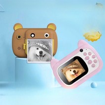카메라 디지털 즉석 폴라로이드 카메라 즉석 인쇄, 브라운 32G 인화지 3롤
