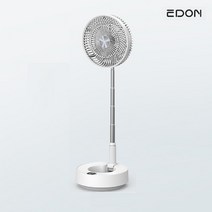 Edon USB충전 접이식 휴대용 선풍기 원터치 소형 서큘레이터 캠핑용 차박용/다기능 방모기 충전식 캠핑 선풍기, 화이트, E908일반판