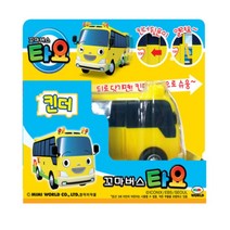 항상 맑은 미소천사 유치원 버스 킨더 37개월이상 / 역할극 차놀이터 차덕후 차모델