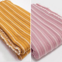 자투리 퀼팅다이마루 세로누빔 택1