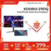 모니터 화면 스크린 KOORUI 144hz 게임 27 인치 IPS QHD 2K 1ms Gsync HDMI 호환 컴퓨터 DCIP3 초박형 베젤 조정 가능 호환, CHINA_27E1Q 2K 144Hz 1ms | EU