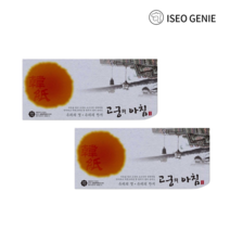 [이서지니]삼원)고궁의아침 봉투 색대례지 명절봉투 부모님용돈봉투 편지봉투 세로봉투 5매x2팩, N11.회색/A4/85g/인견지/5매x2팩