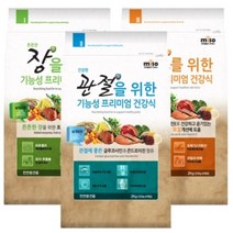낱개포장 관절 피모관리용 기능성 강아지사료 2kg 밥 건식 애견 댕댕 소화, 관절을 위한