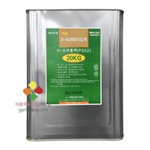 백광 솔비톨 PS02 20kg D-소비톨액 소르비톨