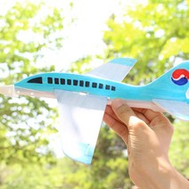 고무줄 비행기만들기 색칠놀이 복지관 붙이기놀이 정서안정 미술만들기 노인만들기