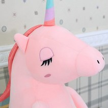 가팡 유니콘 바디필로우 핑크 110cm