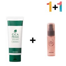 시카 클렌징 폼 쌀겨 팩 아하 CICA 27961401EA, 양우석 나누야 시카프라임폼 1개_프로스킨아이크림 1개, 양우석 나누야 본상품선택
