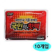 군대 l3604f 모음 흔드는 방석 대용량 군용 포켓용핫팩 깔창 핫팩파는곳 붙이는 일회용, 상세페이지 참조, 상세페이지 참조, 상세페이지 참조