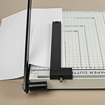 비투리빙 문구존 문서 재단기(A4), 기타