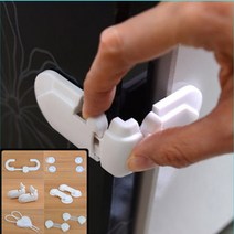 6종 싱크대 잠금장치 열림방지 옷장 서랍 아기 유아 사고예방, 스마일(2P)