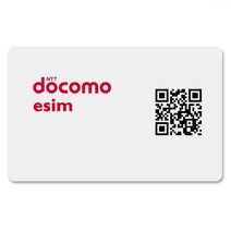 일본유심 도코모/KDDI eSIM 매일 1GB 2GB 3GB 소진시 저속 무제한 QR코드 즉시개통, 30일