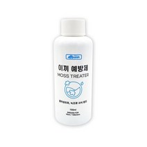 아마존 이끼방지제 150ml / 이끼제거 / 이끼방지 / 이끼예방 / 녹조제거제 / 수질관련용품 / 수족관이끼