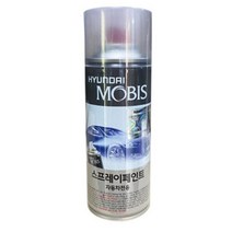 범퍼도색 스프레이 자동차도장 셀프 HJ 카운티, 옐로우 HJ 340