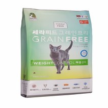 세라피드 고양이 그레인프리 무곡물사료 체중관리 2kg 고양이사료, 1개