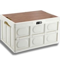 탄씨엔쯔 접이식 우드 리드 수납 상자, 베이지 L