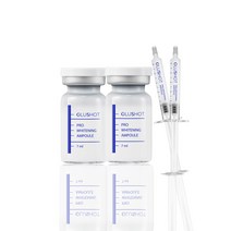 뷰티영 글루샷 프로 화이트닝 앰플, 1개