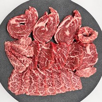 우리소 황제세트1kg(알등심400g+새우살300g+눈꽃갈비살300g)