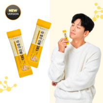 참좋은강황365 커큐민스틱 프리미엄 스틱형 나노수용성 강황 커큐민 지창욱커큐민, 1개