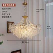 웨딩홀 컨벤션 호텔 로비 초대형 샹들리에 조명 등 인테리어 천장등 크리스탈 거실 침실, B타입 지름 80CM 5단 삼색 LED