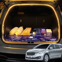 올뉴카니발 차박 식빵등 LED 트렁크 조명 무드 랜턴 캠핑 전구 _ 22092786EA, 쿠팡 자비샵 웜화이트, 쿠팡 자비샵 본상품선택