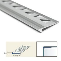국산 알루미늄 타일마감재 2400mm 데코타일 데코씰 디럭스타일 끝부위 처리