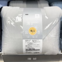 니토리 냉감대행이불 여름 쿨링 이불 양면 여름 매트카바 극세사이불세트 맞춤침대커버 침대커버세트 세사여름이불