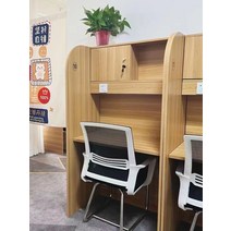 스터디카페 독서실책상 일룸독서실 1인스터디룸 칸막이 방해금지책상 수능선물 대학입학선물, A.0.8Lx0.6Wx1.6H