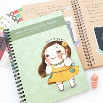 제이밀크 임신 태교다이어리 (커스텀 커버문구) - 설레임, 단품