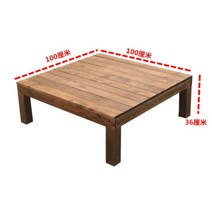 조립식 평상 야외 테이블 데크 원목 방부목, 100x100x36cm 테이블