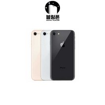 아이폰8 64GB/256GB 보호필름 케이스 충전기 사은품 자급제 중고폰 공기계, SS급, 64GB, 레드